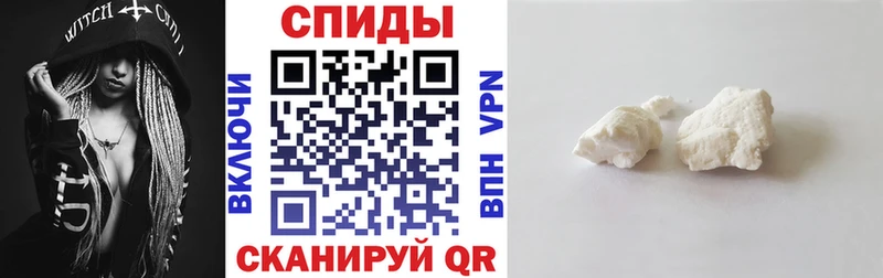 купить  сайты  Заполярный  АМФ 97% 