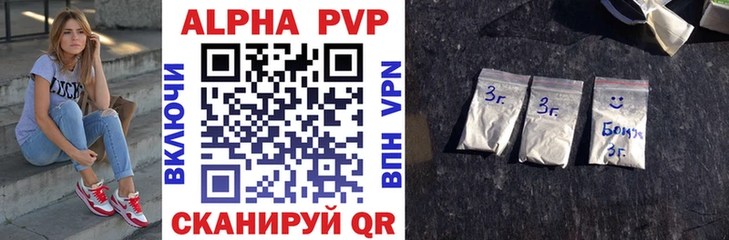 A-PVP СК КРИС  Заполярный 