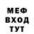 COCAIN VHQ Oleg Antonov