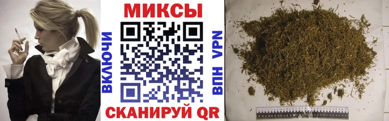 Бутират бутандиол Заполярный