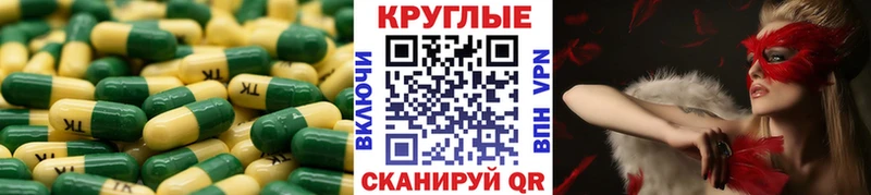 Экстази ешки  Заполярный 