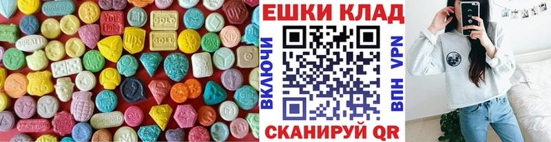 ЭКСТАЗИ louis Vuitton Заполярный