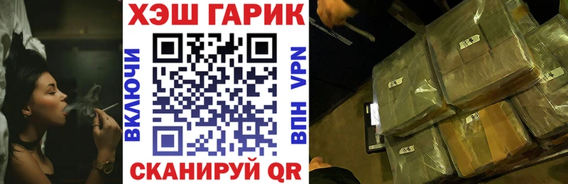 OMG ONION  Заполярный  Гашиш VHQ 