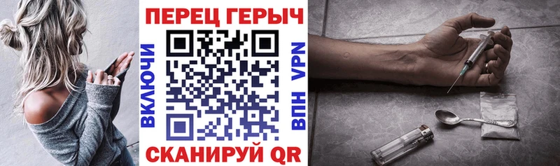 hydra как зайти  Заполярный  Героин Афган 