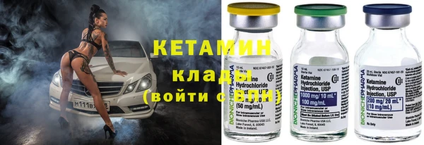 мдпв Заволжье