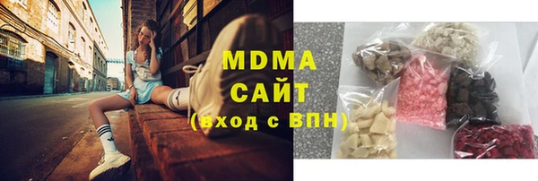не бодяженный Елабуга