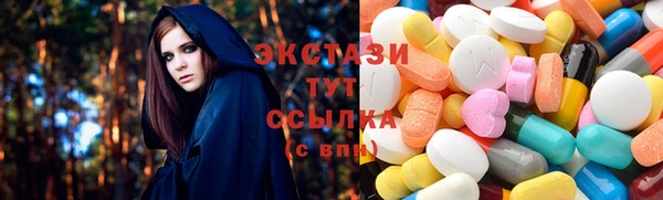 амф Новодвинск