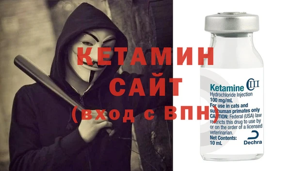 метадон Заводоуковск