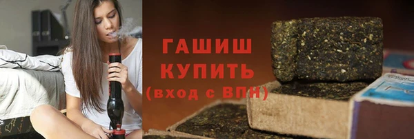 не бодяженный Елабуга