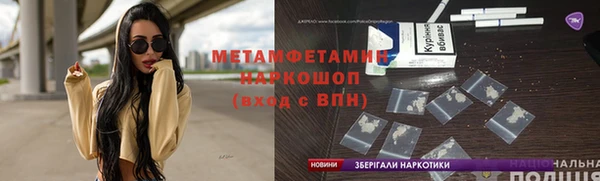 не бодяженный Елабуга