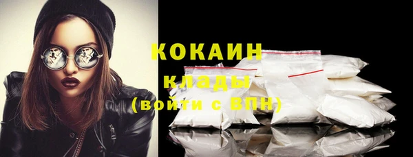 не бодяженный Елабуга