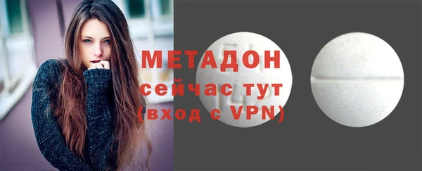 мдпв Заволжье