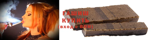 spice Ельня