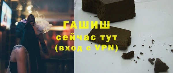 не бодяженный Елабуга