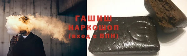 мдпв Заволжье