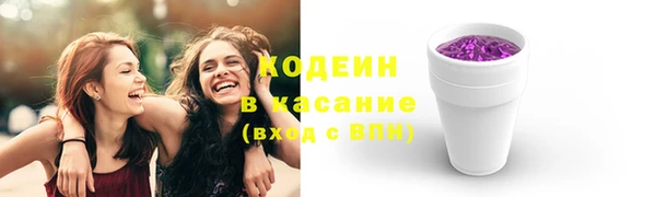 мдпв Заволжье