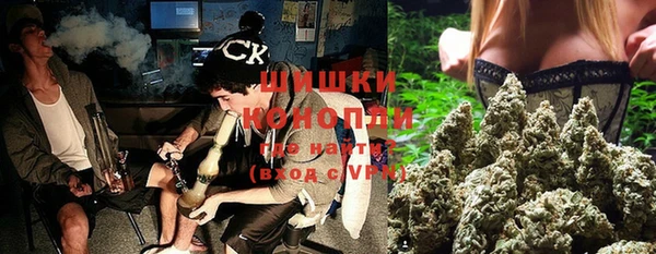 мдпв Заволжье