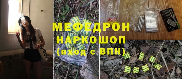 мдпв Заволжье