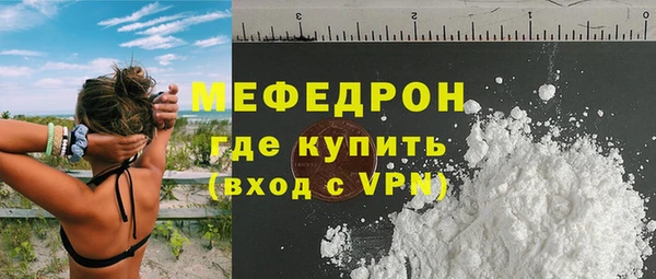 метадон Заводоуковск