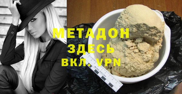 не бодяженный Елабуга