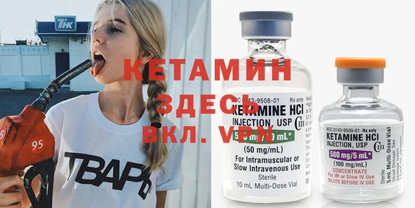 не бодяженный Елабуга