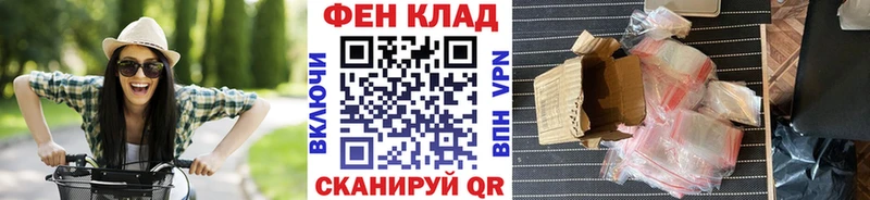 МЕТАМФЕТАМИН Methamphetamine  mega как зайти  Заполярный 